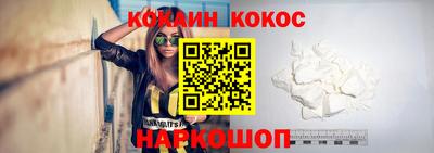 прущая мука Белорецк