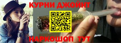 прущая мука Белорецк
