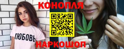 прущая мука Белорецк