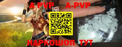 прущая мука Белорецк
