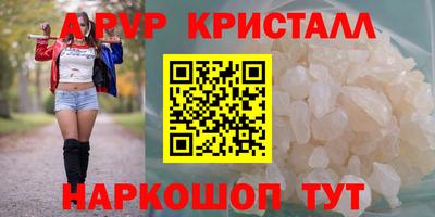 прущая мука Белорецк