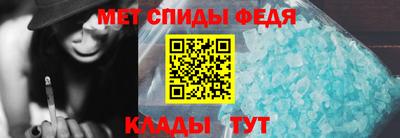 прущая мука Белорецк