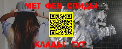 прущая мука Белорецк